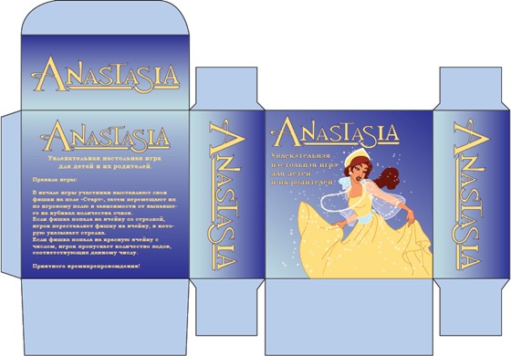 Работы, созданные в Adobe Illustrator: 5