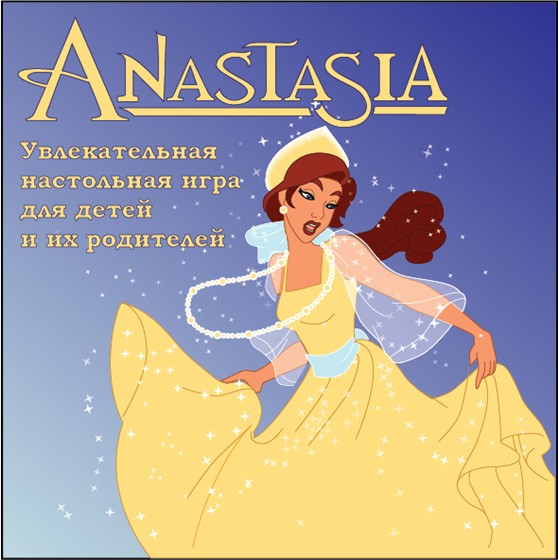 Работы, созданные в Adobe Illustrator: 5