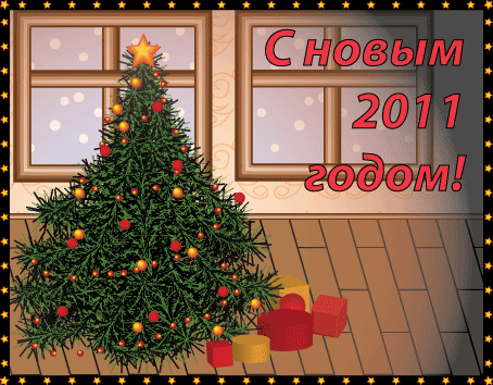 Работы, созданные в Adobe Illustrator: 8