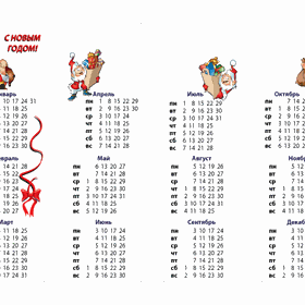 Работы, созданные в Adobe Illustrator: 8